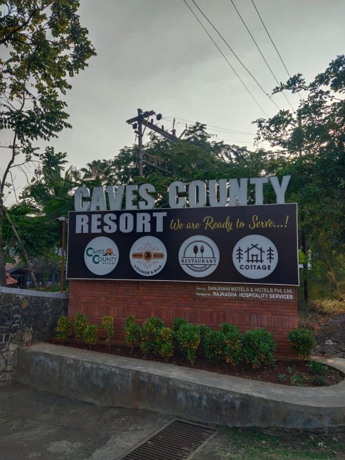 Caves County Resort ماليغاؤن المظهر الخارجي الصورة